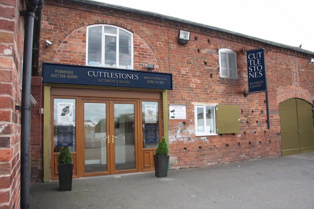 Cuttlestones entrance, rebranded